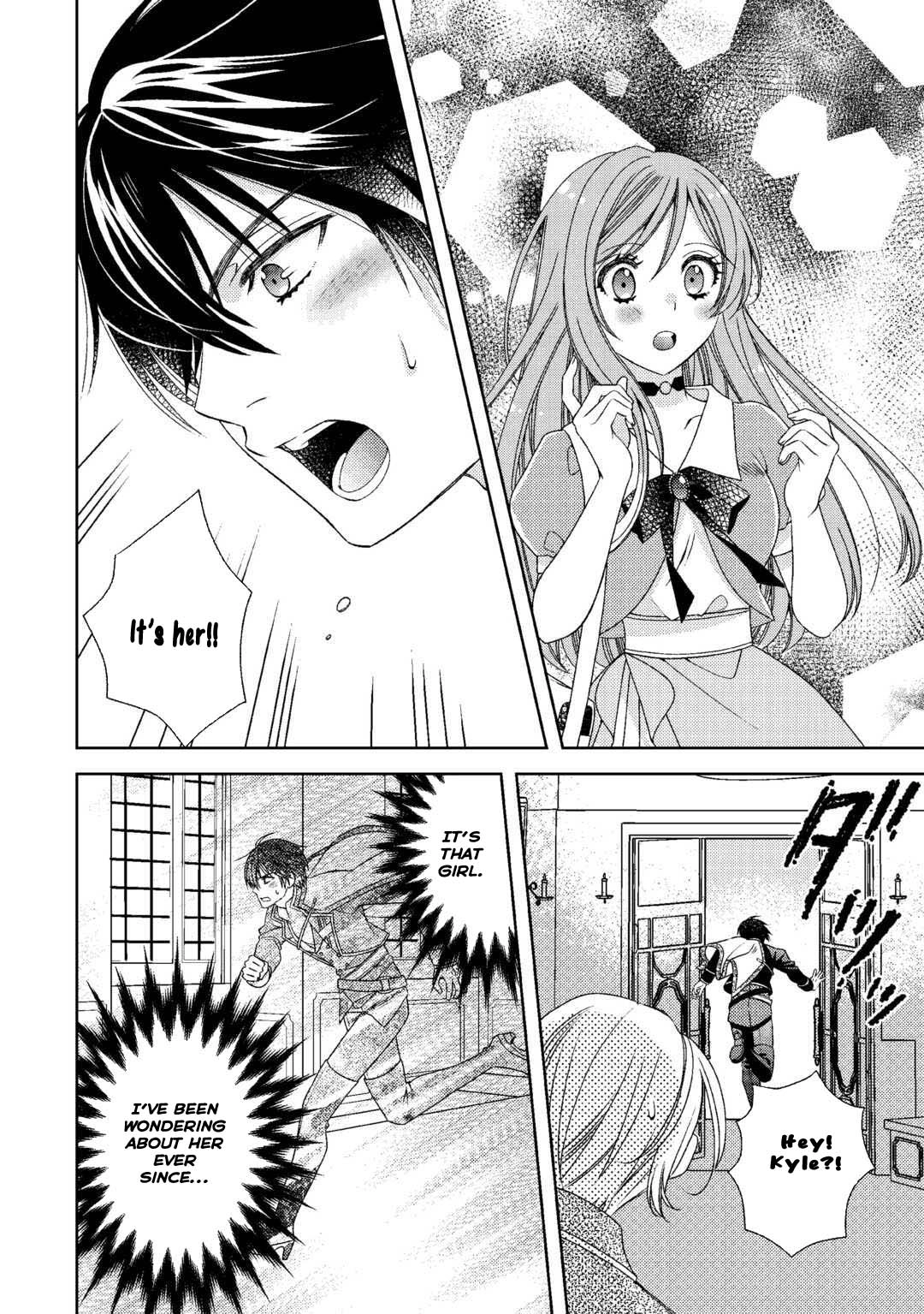 The Poor Lord’s Daughter Brings Happiness to Everyone in the Royal Capital Chapter 2 Page 4